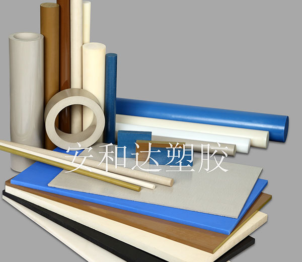 四川通用塑膠用途